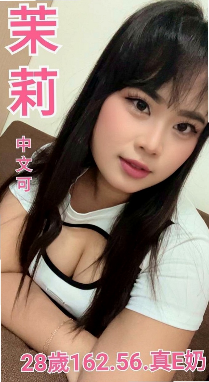 安定美女外送:海洋 |萌純小護士|167cm|55kg|E杯|22y|