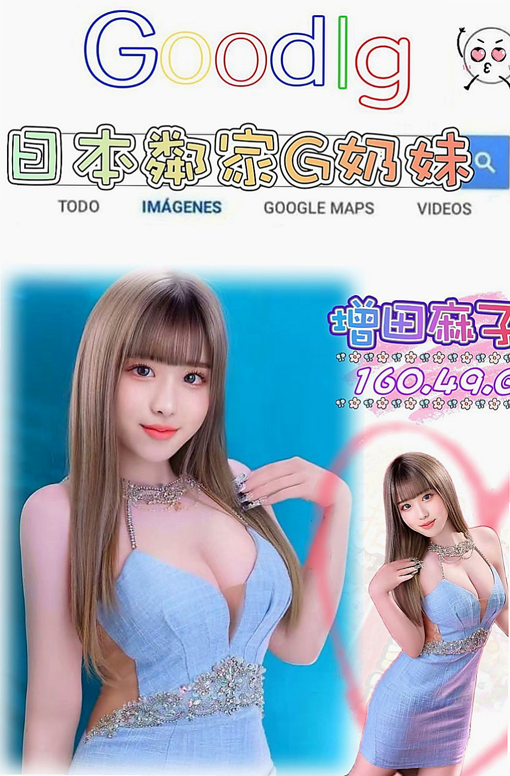 新北外約茶|全套:璐璐 |大學正妹|167cm|44kg/|C杯|23y|