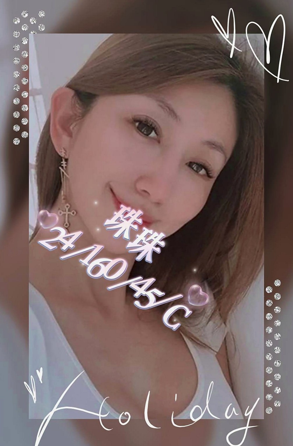 三芝外叫小姐推薦 - 沛菱(瑜伽老師兼職 / 163cmcm / 43kg/kg / D杯 / 20y歲)