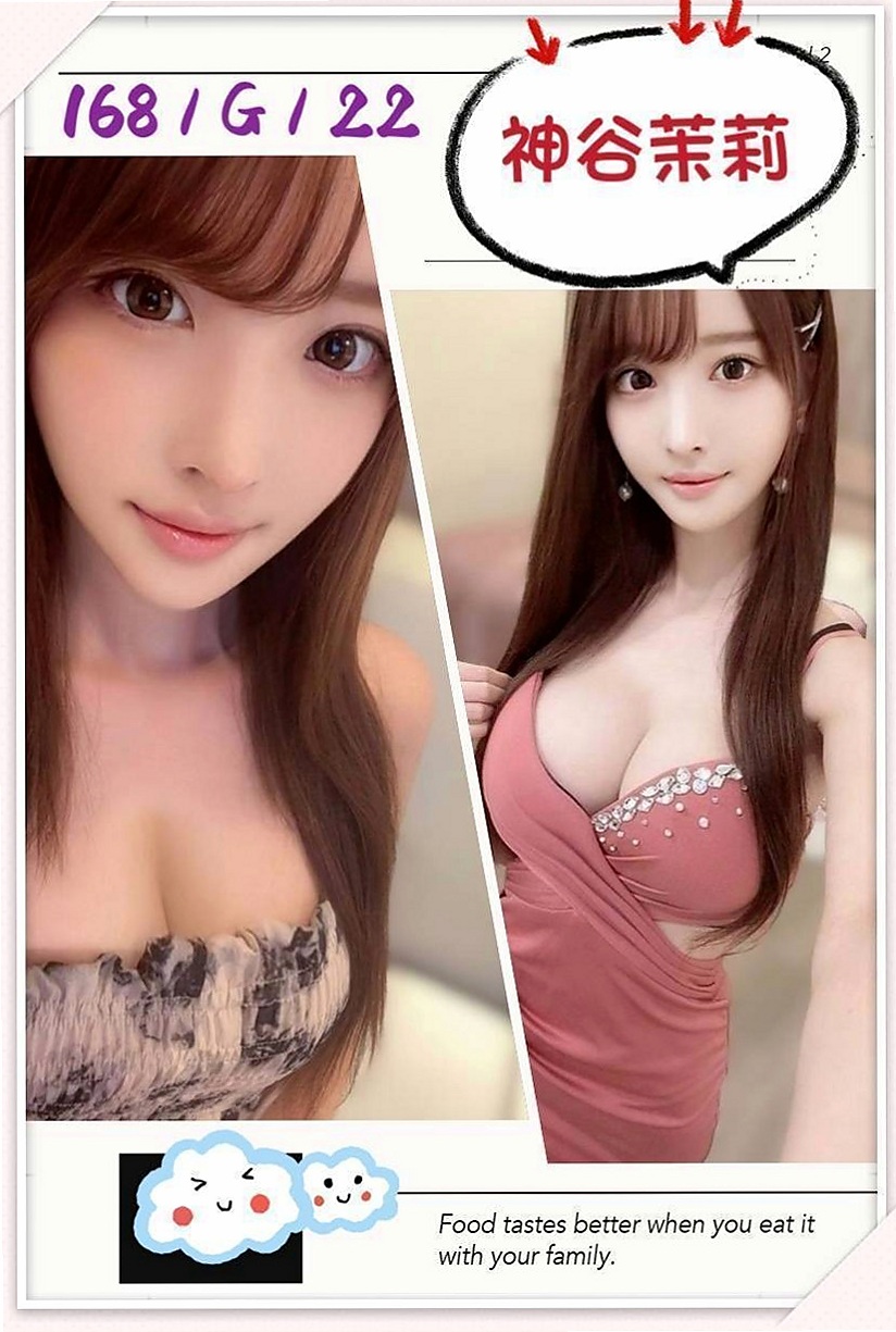 屏東外約茶|好茶:沙拉 |人氣校花|165cm|43kg/|C杯|20y|