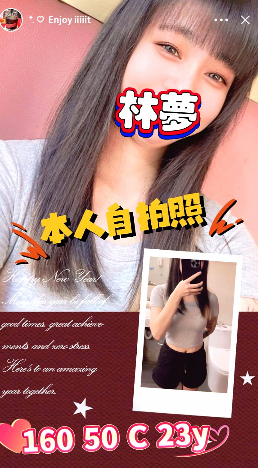新店全套服務:又槐 |極品小騷貨|168cm|44kg/|D杯|24y|